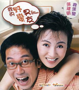 国产精品综合一区二区三区